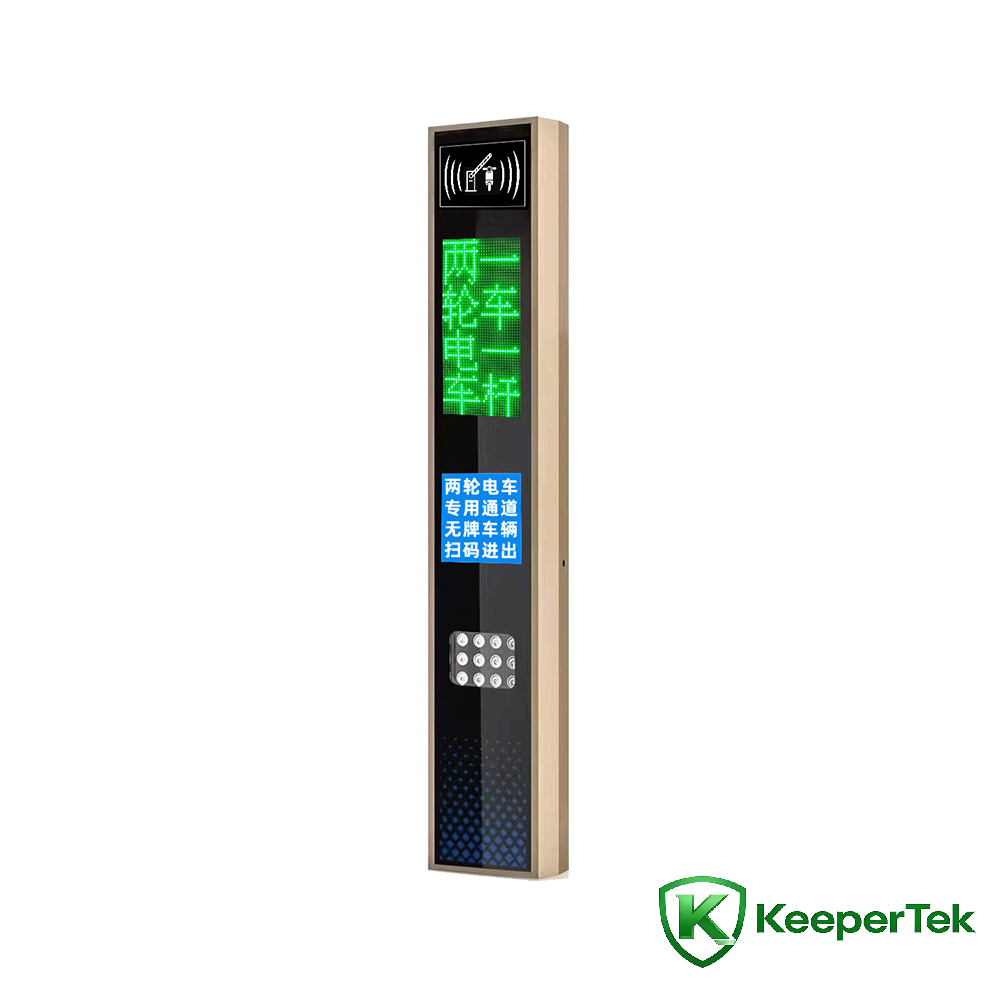 UHF RFID መለለዪ ማሽን/LED ስክሪን KT-ZYSB33