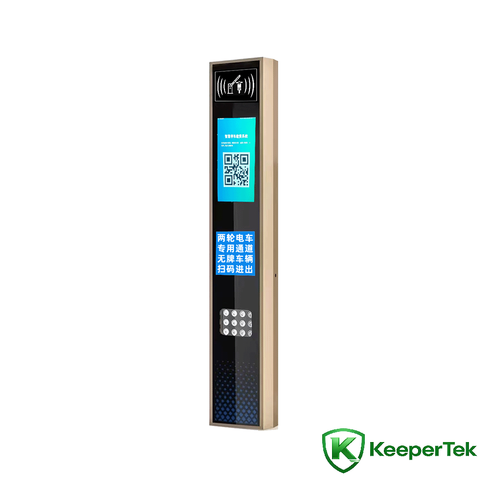 UHF RFID መለለዪ ማሽን/LCD ስክሪን KT-ZYSB34