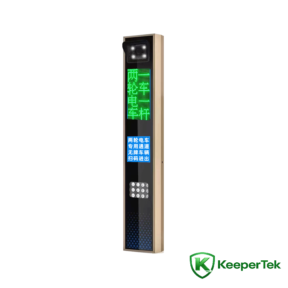 UHF RFIDን ታርጋ ኣፍልጦን ዝተዋሃሃደ ማሽን/LED ስክሪን KT-ZYSB35